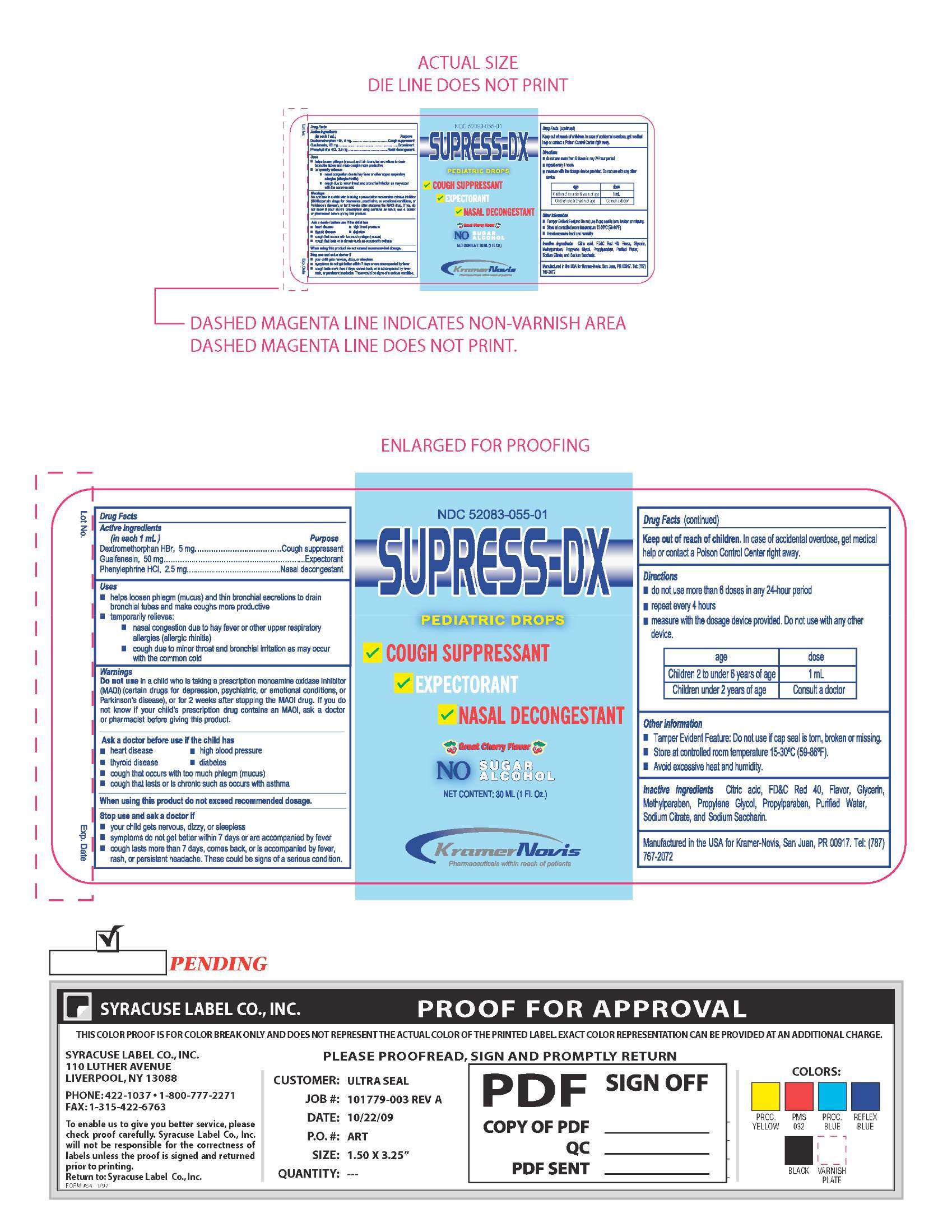 Supress DX Pediatric Drops